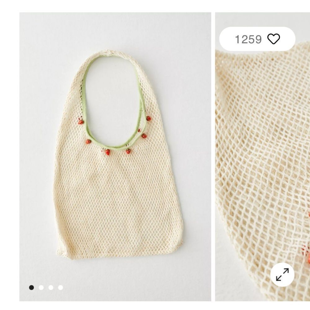 Urban Outfitters Femme Boho Market Bag